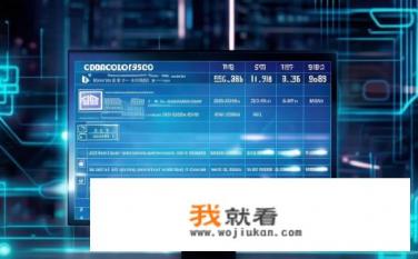 至强5660相当于什么cpu？5660CPU与同类产品对比，性能提升如何?