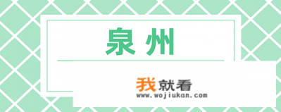 厦门逸明中学怎么样？