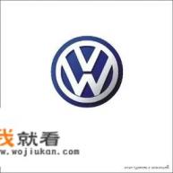 一汽大众绑定的车辆怎么解绑？