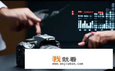 佳能1000d怎么样？佳能1000d评测，专业性能与价格如何平衡?