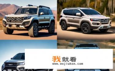 10万左右吉普车买什么好？新手购车预算10万，推荐选购哪些皮卡或SUV车型？
