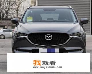 马自达cx5的官方售价？