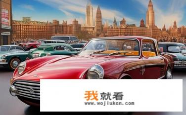 mg是什么汽车品牌？MG汽车与其历史渊源及其主流车型