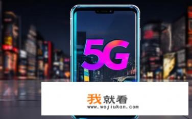1500左右的游戏手机5g？高性价比5G游戏手机推荐，1500元内有哪些值得考虑的选择?