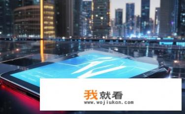 荣耀畅玩平板2现在还能用吗？荣耀畅玩平板2是否还在可用状态？
