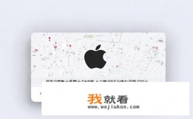 apple官方售后维修点查询？Apple售后服务中心在哪查询维修服务?