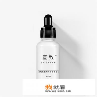 收缩毛孔精华可以代替收敛水用吗？
