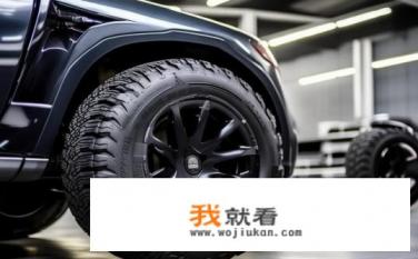 长城哈弗h2原装轮胎多少钱，哈弗h2原厂轮胎？长城哈弗H2原车轮胎价格如何？原厂轮胎是什么材质、规格和品牌？