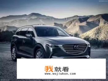 马自达cx8车身尺寸？