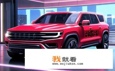 悍马H6多少钱一辆求大神帮助？悍马H6售价多少元？