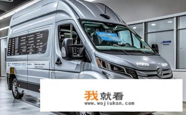 大通v80报价及配置？大通V80多少钱？有哪些配置选项可供选择？