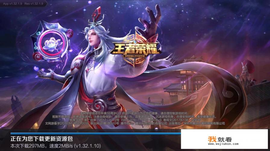 老公迷恋手机游戏怎么治？