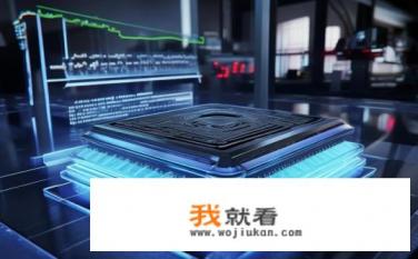 分析下intelD220处理器？Intel D220 处理器特性及性能表现如何？