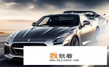 为什么新款GTR3.8L0-100公里加速2.7秒，奔驰SLS AMG6.3L0-100要3.8秒？新款GTR与AMG对比，加速差距为何相差2.7秒？