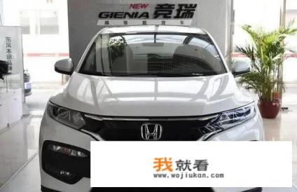 新ix35怎么样建议买不？