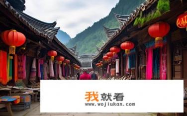 千户苗寨入园攻略？如何顺畅进入苗寨，体验原汁原味的苗族文化?