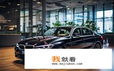 华晨宝马325li落地多少钱？华晨宝马325Li落地价是多少？