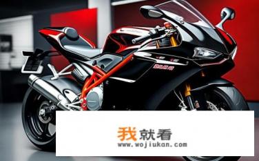 杜卡迪848原装进口报价是多少？杜卡迪848原装进口售价是多少?
