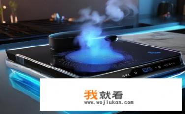 方太电磁炉h1什么意思？方太电磁炉H1的工作原理是什么？