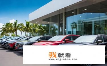 海南马自达车型有几款suv？海南马自达SUV车型有哪些型号供选择?