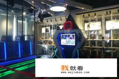 去成都旅游看vr技术哪里最好玩？