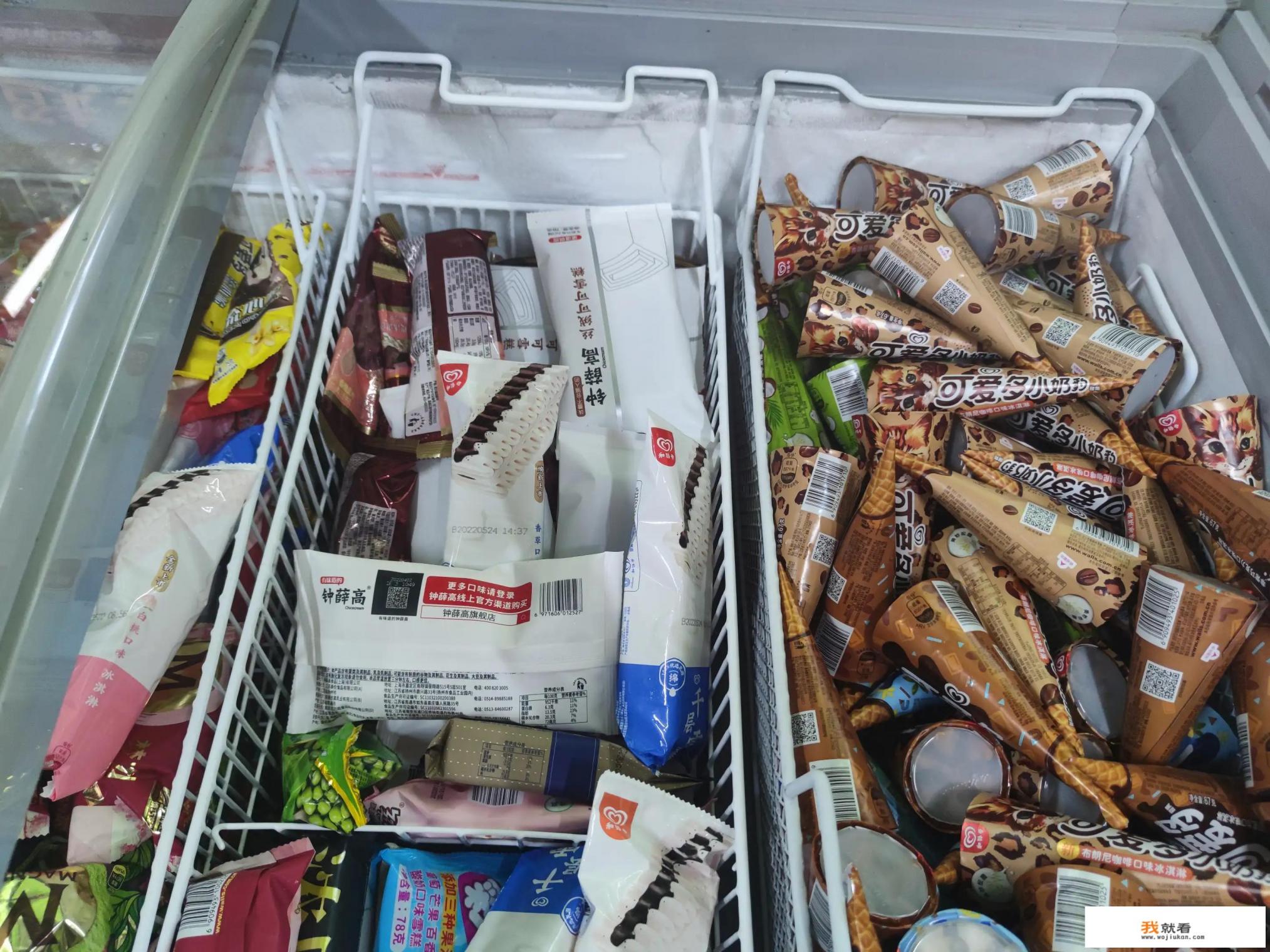 雪糕刺客合法吗？