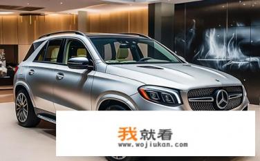 22款gle450配置？GLE450有哪些高配置选择？