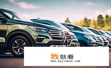 10万左右口碑最好的SUV车？有哪些性价比超高的10万级SUV车型推荐？