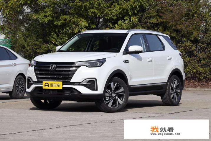 2019逍客智享版商家报价11.69万可砍多少钱？