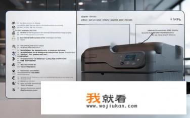 奔图打印机优缺点？奔图打印机的优点和缺点，哪些是您值得考虑的因素？
