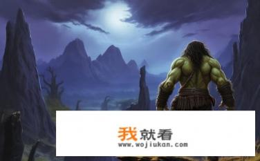 有半兽人的单机游戏？有哪款单机游戏中存在半兽人角色?