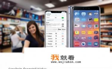 华为T8833怎么样？值不值得买？华为T8833性能如何？选购建议，性价比高还是旗舰机选择?