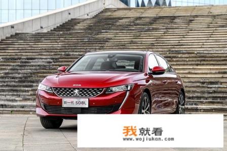 速腾2019开了2年可以卖多少？