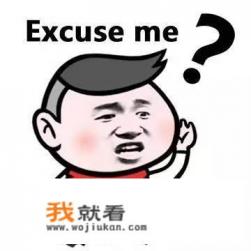 玩游戏运气差是怎么样的一种体验？