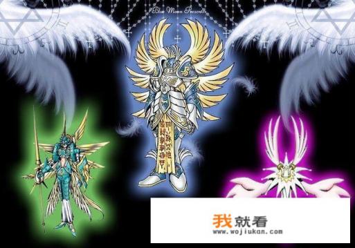 数码宝贝中的三天使、十斗士、皇家骑士和四圣兽到底是什么关系？
