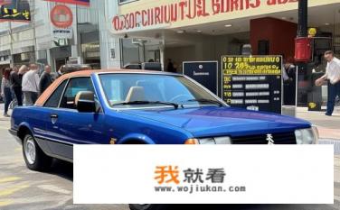 15年标致308cc敞篷二手值得购买不？标致308cc敞篷二手保值率高不高？十年车况详询，快回答！