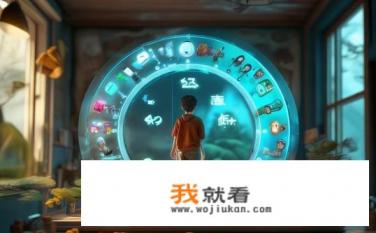 防沉迷周末能玩多久？多久一次才能在周末适度放松和娱乐防沉迷系统限制?