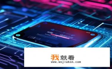 华为g9青春版可以升鸿蒙吗？华为G9青春版能升级鸿蒙系统吗？