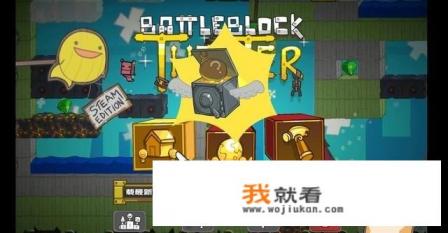 适合情侣一起玩的手机游戏？