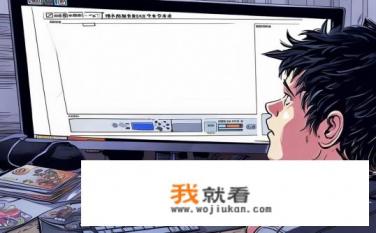 为什么热血传奇登陆页面游戏白屏？传奇登录界面为何长时间无响应或无法正常显示？