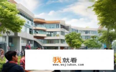 成都文理学院怎么样，评价，点评，成都文理学院好不好？成都文理学院排名如何？教学质量评价如何？口碑如何？