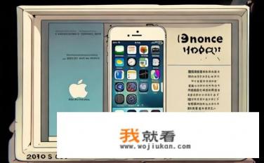 苹果4S在2013年报价是多少？2013年苹果4S手机多少钱一？