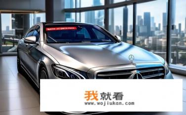 2021款奔驰s320l落地价？2021款奔驰S320L全国最低价是多少?