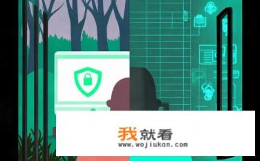游戏实名制会暴露个人隐私吗？实名制对个人隐私保护有影响吗？