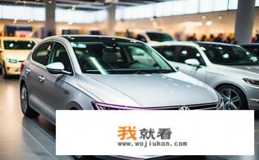 一汽大众7-8万有什么车？一汽大众有哪些售价在7-8万元的紧凑型或小型轿车推荐?