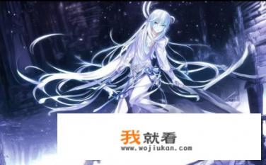 好听的2字游戏角色名？星舞侠影