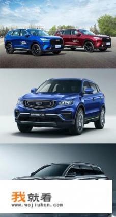2021年10万以内值得买的车？