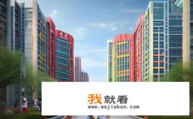 河南省儿童医院和郑州市儿童医院是一个医院么？河南省儿童医院与郑州市儿童医院是否为同一医院?