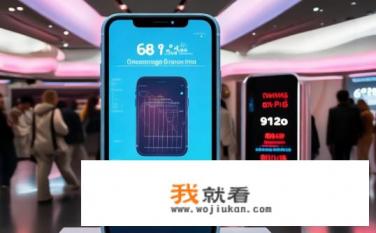 苹果se3在618能降价多少？iPhone SE 3促销力度几何？618价款跌幅多少？