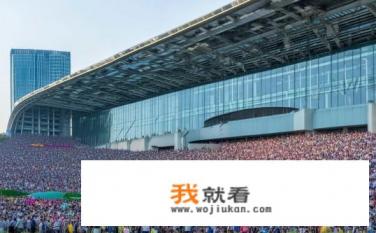 华润深圳湾体育中心能容纳多少人？华润深圳湾体育中心可容纳多少人？